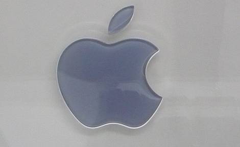 Worben Der Firmenname Apple